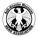 Appalachia Hero Association (PS Chapter)
