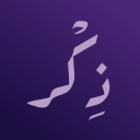 Discovery icon for ذِكر | الدعم الفني Discord server
