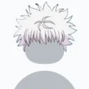 siuu