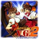 Advanced VG2