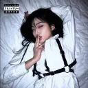 Ａｅｓｔｈｅｔｉｃ　ｈｏｕｓｅ's icon