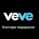 veve
