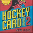 Ice Level (SHL Trading Cards)