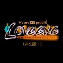 LOVE.EXE★（非公認！）