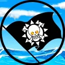 Free Our Heat Discord Server Icon