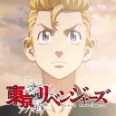 Toman | Tokyo Revengers Fr