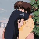 bliss&amp;lt;33 Server Icon