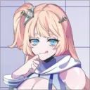 Hime Harem