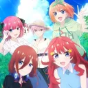 Quintuplets Haven
