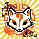 ⋆°‧ Sashimi ! 𖦹𓆝 ⋆｡