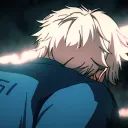 MERGED WITH /TRAITOR