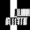 subeana imitate matchを実行するところ