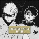 sakuatsu switch nation