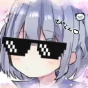 ねお鯖