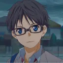 Arima Support
