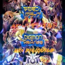 HX•  DigiGuild & HX^~^ デジギルド(Digimon Rearise デジモンリアライズ)