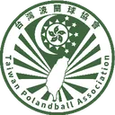 【台灣波蘭球協會】——Taiwan Polandball Association【華人波蘭球團隊】——Chinese Polandball Team