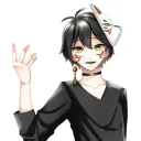 相沢のお友達