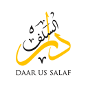 Daar us Salaf