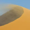 The Sahara