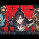 キャリーおなしゃすAPEX部