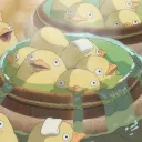 さば