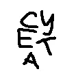 СерверСУЕТА 12+