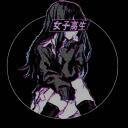   The Sect of the Darkness    Discord Server Icon