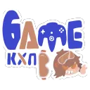 Gamekxnd's Game Room