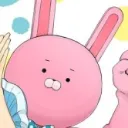 Anime watch and chill