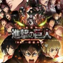 Devils Of Paradis (AOT)'s icon