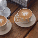 Srevidicy Café ☕
