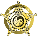 Texas State | ولايـة تكسـاس