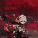 Lopiko