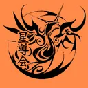 遊戯王グループ 『星導会』