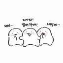새벽의 코딩반