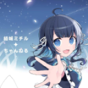 Anime Russia Server Icon