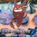Pokemon Xenoverse
