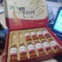 Lim votha's server