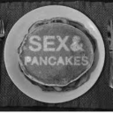 IHOK Server Icon