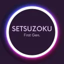 Setsuzoku