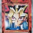 VB3 Character Card feud format