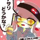 アサリどうかな会場