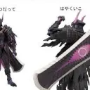 モンハン真剣部