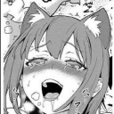 The Degenerate Delegation Server Icon