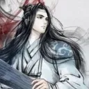 MDZS Chat