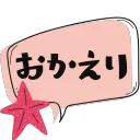 あるたぐるーぷ