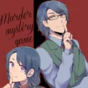 マダミス亜雪卓