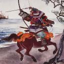 Traditional Archery