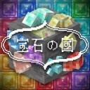 Lunaer's houseki minecraft server